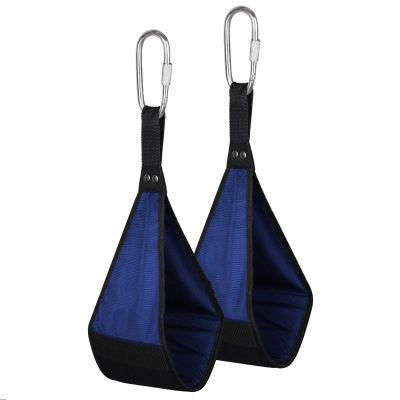 AB Slings
